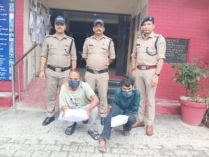 DRUGS के साथ गिरफ्तार तस्कर 