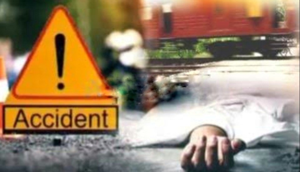 ट्रेन की चपेट में आने से युवक की दर्दनाक मौत, अजबपुर रेलवे फाटक के पास हुआ हादसा