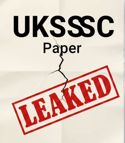 पेपर लीक