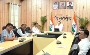 CM took video conference 1