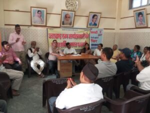 लंबित मांगों को लेकर आंदोलनकारियों की बैठक