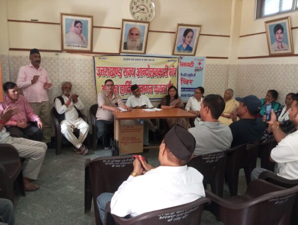 लंबित मांगों को लेकर आंदोलनकारियों की बैठक