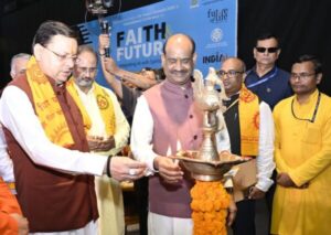 एआई समिट में लोकसभा अध्यक्ष ओम बिरला और सीएम धामी हुए शामिल