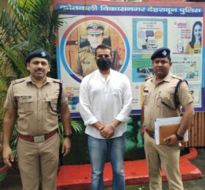 वायरल वीडियो कांड: युवक को हॉकी से पीटने वाले दूसरा आरोपी भी गिरफ्तार