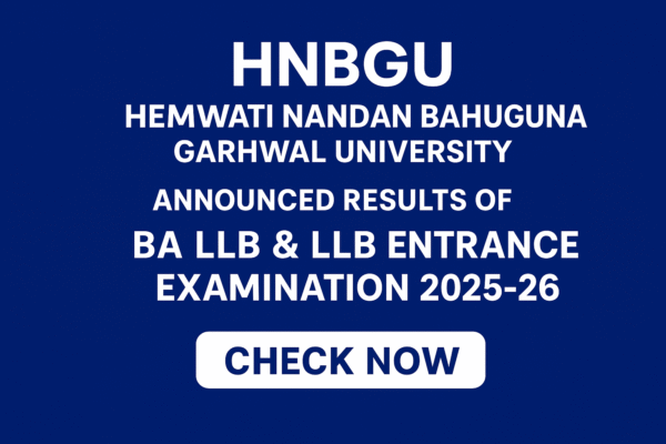 प्रवेश परीक्षा 2025-26 का परिणाम जारी