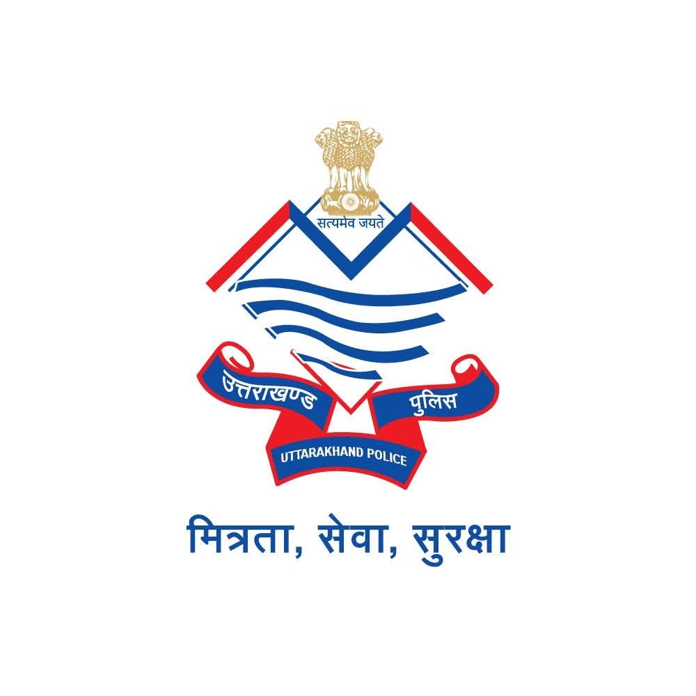 नववर्ष पर उत्तराखण्ड पुलिस को बड़ी सौगात, 229 मुख्य आरक्षियों को पदोन्नति